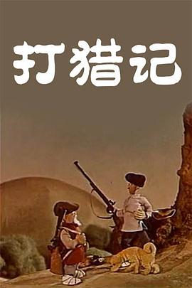 msi中国