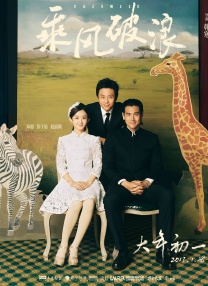 msi中国