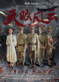 国产伦一区二区三区四区久久